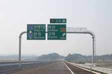 [길따라 돈따라]충청권 새 길 ‘주목’…당진 ‘호재’ 넘쳐 - 지방 신설 도로