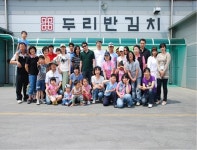 “대한민국을 대표하는 일등 먹을거리 두리반김치”