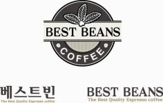 베스트빈, 내실 있는 경영으로 우량 프랜차이즈 업계로 도약