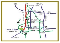 서평택골프클럽 개장5주년 특별회원모집