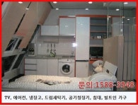 부천역 싱글하우스 캐슬레지던스 3천만원대 투자시 540만원 확정지급