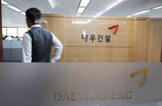 [News Digest] 산은, 대우건설 단독 인수 추진 등