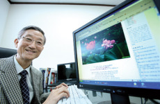 [인터넷 뉴 트렌드 디지털 시니어 가 온다] 앱 전도사·파워 블로거…‘연륜’이 무기