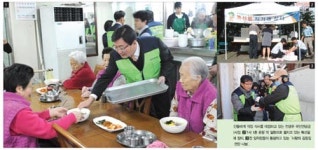 [전 국민의 희망 300조 국민연금] 발로 뛰는 ‘나눔’…중기에 ‘희망’ 주다