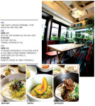 [Gourmet Report] 임금님 수라상에 ‘웃고’ 아찔하게 매운 국수에 ‘울고’