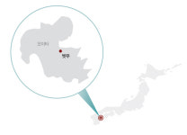 [Tour of the Healing] 오염되지 않은 자연과 온천의 유혹
