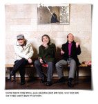 [Friends] 캔버스와 스크린 두 거장들의 60년 우정