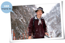 직장 생활의 ‘터닝 포인트’ 만들다