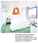 [Korea Boutique Hotel] 락고재, IP 부티크 호텔