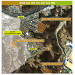 베일에 싸인 ‘내곡동’을 벗기다