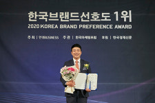 [2021 한국브랜드선호도1위] 리처스파트너, 성공적인 투자를 향한 탄탄대로