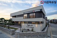 2021 고객이 신뢰하는 브랜드 대상(2)
