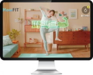 보험사가 미래 먹거리로 헬스케어 서비스 낙점한 이유는