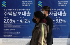 주담대 금리 2년6개월만에 3% 넘어…신용대출은 4%대