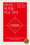 82만 구독 부동산 유튜버 정태익이 말하는 투자 공식은