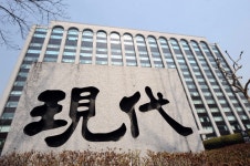 자동차 공장 한쪽에서 출발…현대건설의 ‘열고 짓고 이어 가는’ 75년 역사
