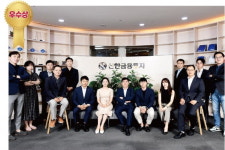 [2022 베스트 증권사] 신한금융투자, 깊이 있는 투자 정보 다양한 경로로 제공