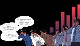 개미 두 번 울린 투자 멘토들, 신의성실의무 어디에