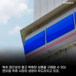 [카드뉴스]급성장하는 편의점 주류시장… CU와 GS25도 주류팀 신설