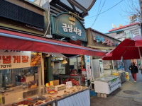 경동시장·중앙시장·광장시장은 어떻게 인스타 핫플 됐나