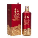 초고가 중국 술 마오타이주, 가격 살짝 낮춘 고가 시장에서도 선전  [돈 되는 해외 주식]