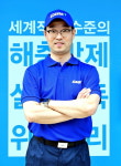 이 직업이 가지 않는 식당에는 이유가 있다 [강홍민의 굿잡]
