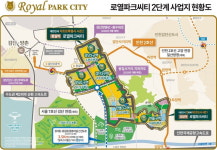 ‘이병헌 아파트’ 광고, 美 뉴욕 타임스퀘어 전광판 등장