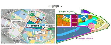 일산 숙원 된 ‘한류월드’ 조성사업, 호텔 대신 오피스텔 건설 추진 논란[비즈니스 포커스]