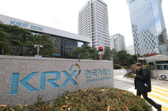 다음주 주식 양도세 대주주 기준 10억→30억 상향 검토…“시장 왜곡 vs 부자 감세”