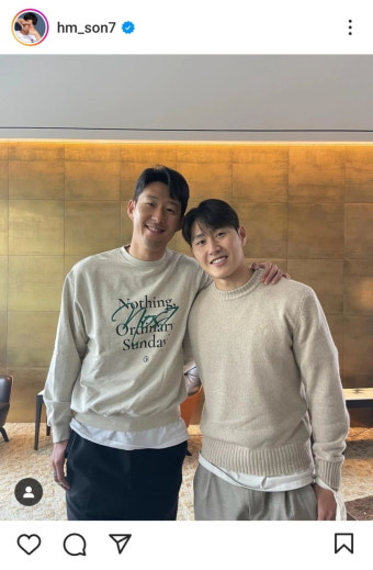 ‘캡틴의 품격’ 손흥민, 이강인 사과에 따뜻한 포용