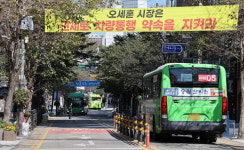 연대JK 사진 5
