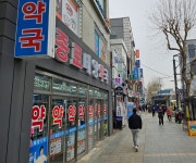 의사들 휴진에...대형병원 앞 약국 구조조정 불가피