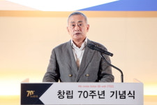 장세주 회장 동국제강그룹 70년, 다가올 위기를 도약 기회로