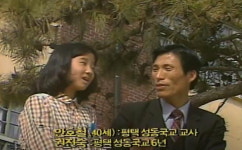 90년대 3대가 모여 앉아 보던 창작 동요제, 요즘엔 있을까?