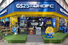 락커룸도 있어요 GS25, 울산 HD와 축구 편의점 연다