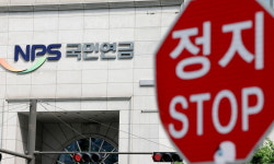 고려아연 분쟁 칼자루 쥔 국민연금 장기 수익률 측면서 판단