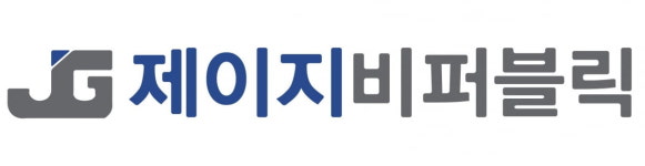 [2024 한국소비자평가 1위]13년 경력의 콘텐츠 기획·제작사, 제이지비퍼블릭