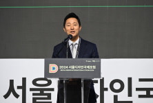 오세훈, 동덕여대 시위 비판...폭력·기물파손, 법적으로 손괴죄