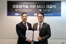 제이씨엔컴퍼니그룹-아토즈 홍콩, 글로벌 자산 관리 및 이민 서비스 협력 위한 MOU 체결