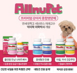 올뉴펫, 반려동물 영양제 시장에 ‘감동과 과학’을 더하다