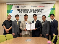 에임메드·에임넥스트, 와이브레인·세라젬클리니컬과 4자 업무협약 체결