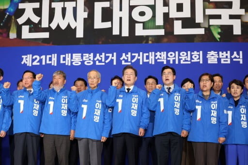 민주당, 대법관 100명 증원과 비법조인 대법관 임명 법안 철회 결정