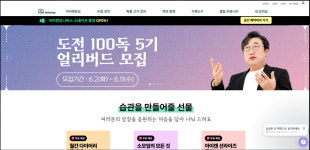 10개월 동안 100권 책 읽기가 가능하다고?