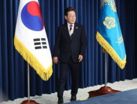 대통령실 