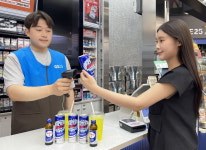 ‘얼박사’를 아시나요?…GS25, 동아제약과 정식 상품화