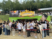 자담치킨, 2025 대구치맥페스티벌 ‘첫 참가’ 성공적 데뷔