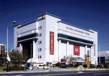 역사가 된 현대백화점 울산동구점, 현대중공업 가족들 마음의 풍경으로