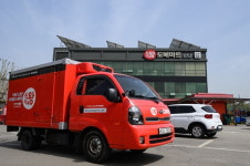 [2025 한국소비자만족지수 1위] 지역 밀착 유통, 식자재왕 도매마트