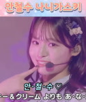 가챠숍·팝업스토어·챌린지까지…‘오타쿠’가 힙해졌다