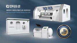 [2025 한국브랜드만족지수 1위] 고압산소치료기 개발 기업, 인터오션